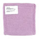 Lana Grossa LANDLUST Alpaka Merino 160